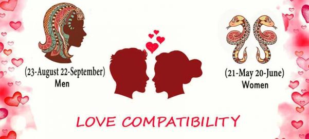 कन्या और मिथुन