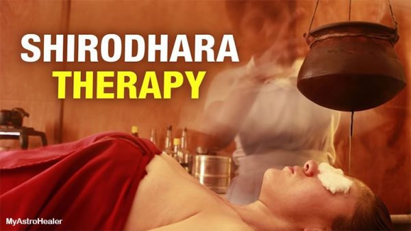 शिरोधारा (Shirodhara) मानसिक और शारीरिक तनाव से आराम
