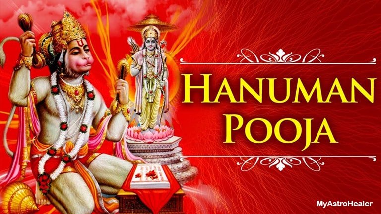 Hanuman Ji ki Aarti | हनुमान जी की आरती एवं पूजा विधि